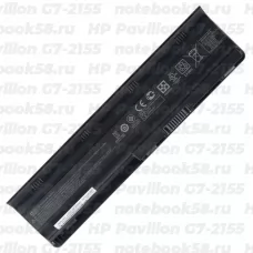 Аккумулятор для ноутбука HP Pavilion G7-2155 (Li-Ion 93Wh, 11.1V) Original