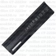 Аккумулятор для ноутбука HP Pavilion G7-2223nr (Li-Ion 93Wh, 11.1V) Original