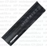 Аккумулятор для ноутбука HP Pavilion G7-2249 (Li-Ion 93Wh, 11.1V) Original