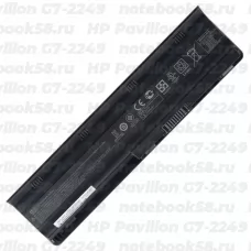 Аккумулятор для ноутбука HP Pavilion G7-2249 (Li-Ion 93Wh, 11.1V) Original