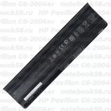 Аккумулятор для ноутбука HP Pavilion G6-2004er (Li-Ion 93Wh, 11.1V) Original