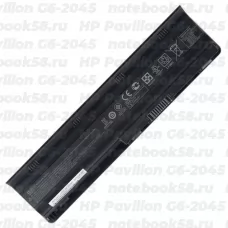 Аккумулятор для ноутбука HP Pavilion G6-2045 (Li-Ion 93Wh, 11.1V) Original