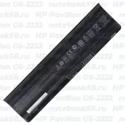 Аккумулятор для ноутбука HP Pavilion G6-2222 (Li-Ion 93Wh, 11.1V) Original