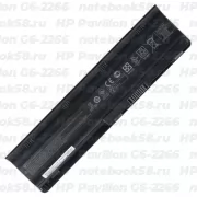 Аккумулятор для ноутбука HP Pavilion G6-2266 (Li-Ion 93Wh, 11.1V) Original