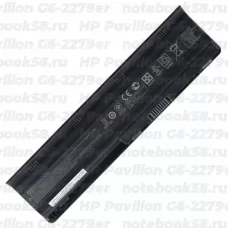 Аккумулятор для ноутбука HP Pavilion G6-2279er (Li-Ion 93Wh, 11.1V) Original