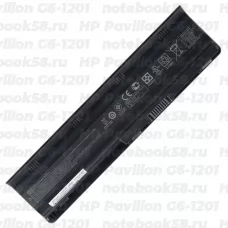Аккумулятор для ноутбука HP Pavilion G6-1201 (Li-Ion 93Wh, 11.1V) Original
