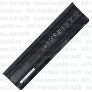 Аккумулятор для ноутбука HP Pavilion G6-1d11 (Li-Ion 93Wh, 11.1V) Original