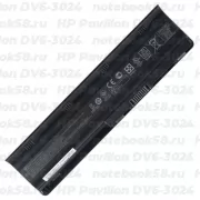 Аккумулятор для ноутбука HP Pavilion DV6-3024 (Li-Ion 93Wh, 11.1V) Original