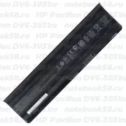 Аккумулятор для ноутбука HP Pavilion DV6-3031nr (Li-Ion 93Wh, 11.1V) Original