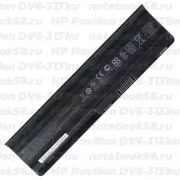 Аккумулятор для ноутбука HP Pavilion DV6-3131nr (Li-Ion 93Wh, 11.1V) Original