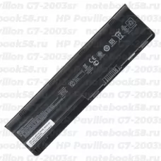Аккумулятор для ноутбука HP Pavilion G7-2003sr (Li-Ion 55Wh, 11.1V) Original