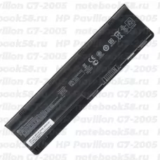 Аккумулятор для ноутбука HP Pavilion G7-2005 (Li-Ion 55Wh, 11.1V) Original