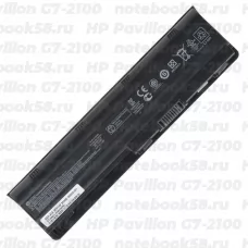 Аккумулятор для ноутбука HP Pavilion G7-2100 (Li-Ion 55Wh, 11.1V) Original