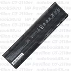 Аккумулятор для ноутбука HP Pavilion G7-2110er (Li-Ion 55Wh, 11.1V) Original