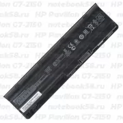 Аккумулятор для ноутбука HP Pavilion G7-2150 (Li-Ion 55Wh, 11.1V) Original