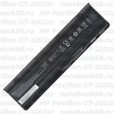 Аккумулятор для ноутбука HP Pavilion G7-2202sr (Li-Ion 55Wh, 11.1V) Original