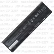 Аккумулятор для ноутбука HP Pavilion G7-2217 (Li-Ion 55Wh, 11.1V) Original