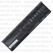 Аккумулятор для ноутбука HP Pavilion G6-2149sr (Li-Ion 55Wh, 11.1V) Original