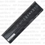 Аккумулятор для ноутбука HP Pavilion G6-1095 (Li-Ion 55Wh, 11.1V) Original