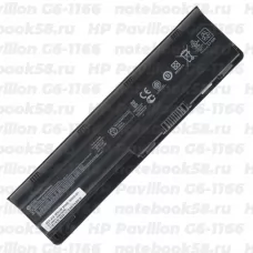 Аккумулятор для ноутбука HP Pavilion G6-1166 (Li-Ion 55Wh, 11.1V) Original