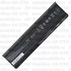 Аккумулятор для ноутбука HP Pavilion G6-1176 (Li-Ion 55Wh, 11.1V) Original