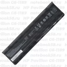 Аккумулятор для ноутбука HP Pavilion G6-1189 (Li-Ion 55Wh, 11.1V) Original