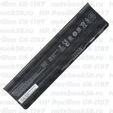 Аккумулятор для ноутбука HP Pavilion G6-1197 (Li-Ion 55Wh, 11.1V) Original