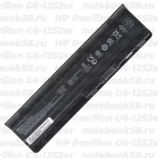 Аккумулятор для ноутбука HP Pavilion G6-1252er (Li-Ion 55Wh, 11.1V) Original