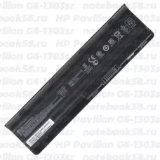 Аккумулятор для ноутбука HP Pavilion G6-1303sr (Li-Ion 55Wh, 11.1V) Original
