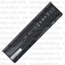 Аккумулятор для ноутбука HP Pavilion G6-1314 (Li-Ion 55Wh, 11.1V) Original