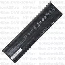 Аккумулятор для ноутбука HP Pavilion DV6-3064er (Li-Ion 55Wh, 11.1V) Original