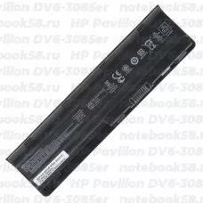 Аккумулятор для ноутбука HP Pavilion DV6-3085er (Li-Ion 55Wh, 11.1V) Original