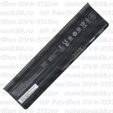 Аккумулятор для ноутбука HP Pavilion DV6-3132nr (Li-Ion 55Wh, 11.1V) Original