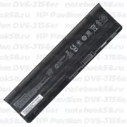 Аккумулятор для ноутбука HP Pavilion DV6-3156er (Li-Ion 55Wh, 11.1V) Original