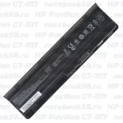 Аккумулятор для ноутбука HP Pavilion G7-1117 (Li-Ion 55Wh, 11.1V) Original