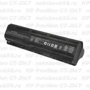 Аккумулятор для ноутбука HP Pavilion G7-2147 (Li-Ion 87Wh, 11.1V) Original