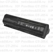 Аккумулятор для ноутбука HP Pavilion G7-2154 (Li-Ion 87Wh, 11.1V) Original