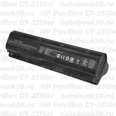 Аккумулятор для ноутбука HP Pavilion G7-2315er (Li-Ion 87Wh, 11.1V) Original