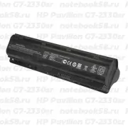 Аккумулятор для ноутбука HP Pavilion G7-2330sr (Li-Ion 87Wh, 11.1V) Original