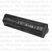 Аккумулятор для ноутбука HP Pavilion G6-2227nr (Li-Ion 87Wh, 11.1V) Original