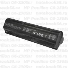 Аккумулятор для ноутбука HP Pavilion G6-2305sr (Li-Ion 87Wh, 11.1V) Original