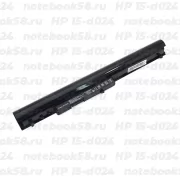 Аккумулятор для ноутбука HP 15-d024 (Li-Ion 2200mAh, 11.1V) OEM