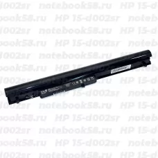 Аккумулятор для ноутбука HP 15-d002sr (Li-Ion 2200mAh, 14.4V) OEM Amperin
