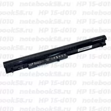 Аккумулятор для ноутбука HP 15-d010 (Li-Ion 2200mAh, 14.4V) OEM Amperin