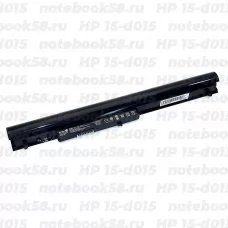 Аккумулятор для ноутбука HP 15-d015 (Li-Ion 2200mAh, 14.4V) OEM Amperin