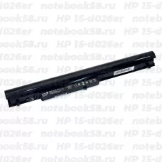 Аккумулятор для ноутбука HP 15-d026er (Li-Ion 2200mAh, 14.4V) OEM Amperin