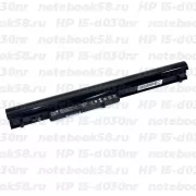 Аккумулятор для ноутбука HP 15-d030nr (Li-Ion 2200mAh, 14.4V) OEM Amperin