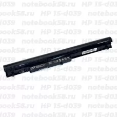 Аккумулятор для ноутбука HP 15-d039 (Li-Ion 2200mAh, 14.4V) OEM Amperin