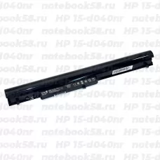 Аккумулятор для ноутбука HP 15-d040nr (Li-Ion 2200mAh, 14.4V) OEM Amperin