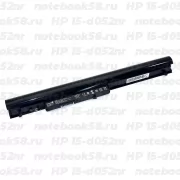 Аккумулятор для ноутбука HP 15-d052nr (Li-Ion 2200mAh, 14.4V) OEM Amperin